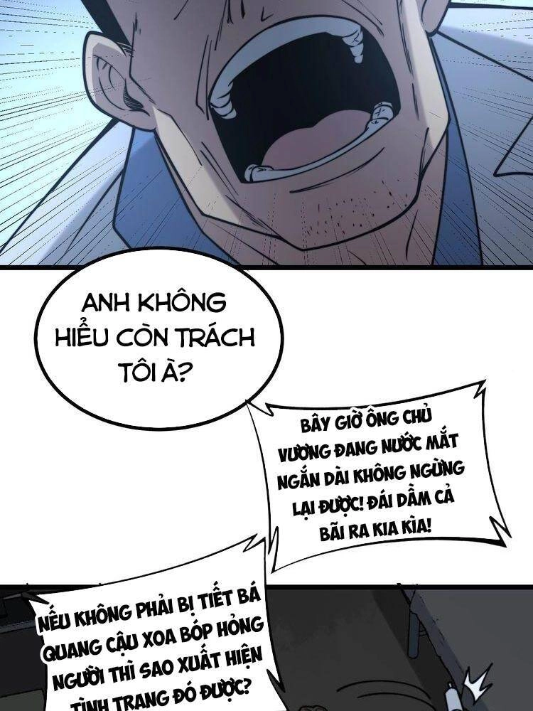 Độc Thủ Vu Y Chapter 233 - 32