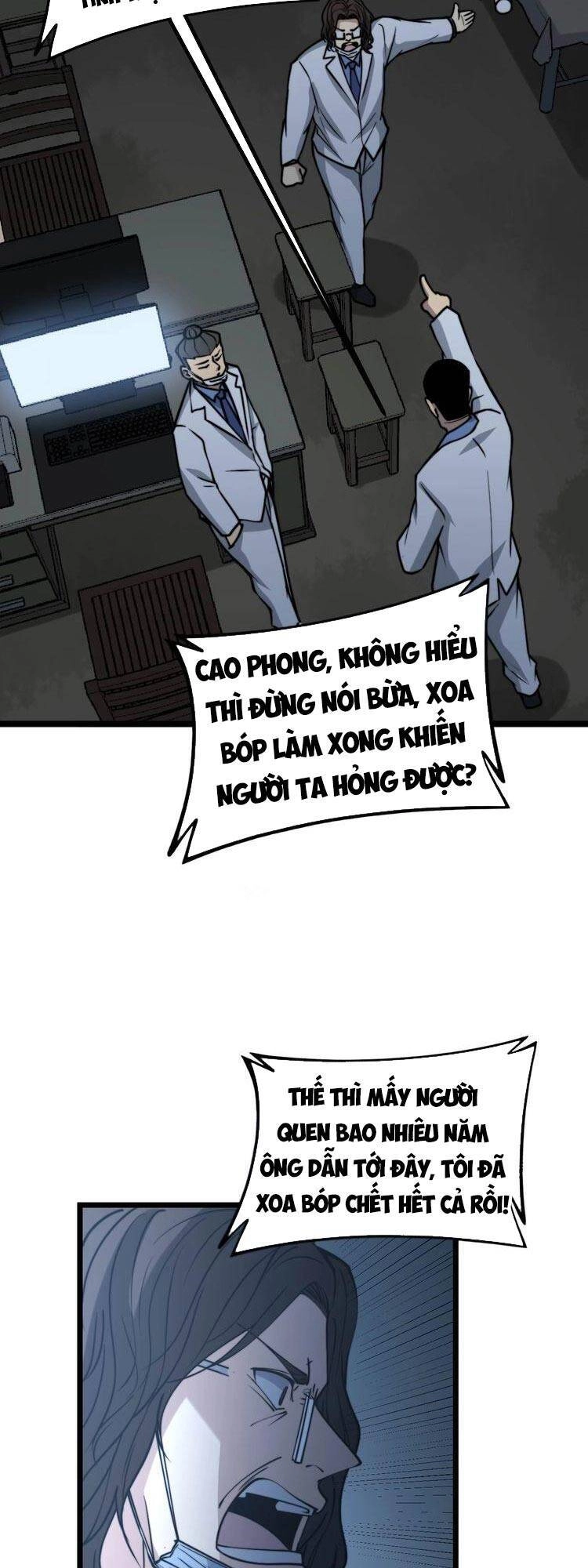 Độc Thủ Vu Y Chapter 233 - 33