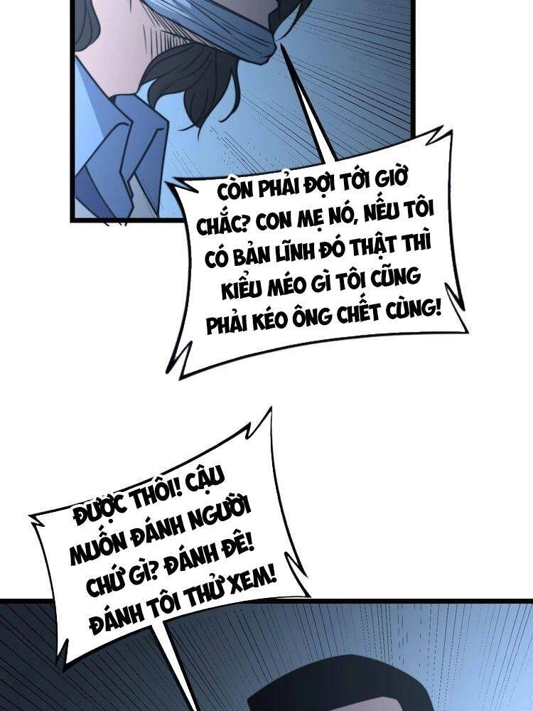 Độc Thủ Vu Y Chapter 233 - 34