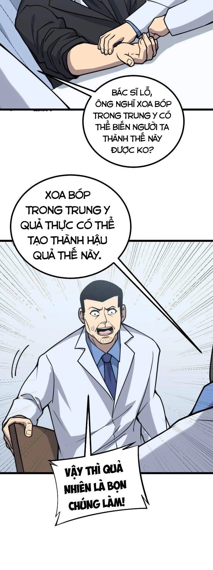 Độc Thủ Vu Y Chapter 233 - 44