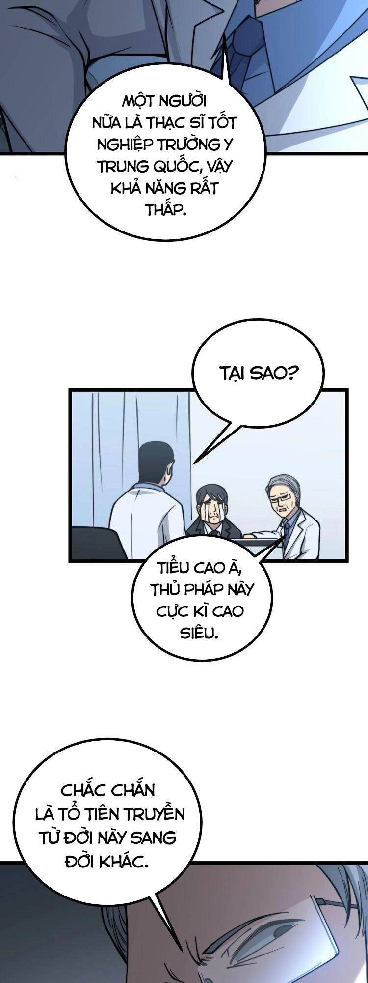 Độc Thủ Vu Y Chapter 233 - 46