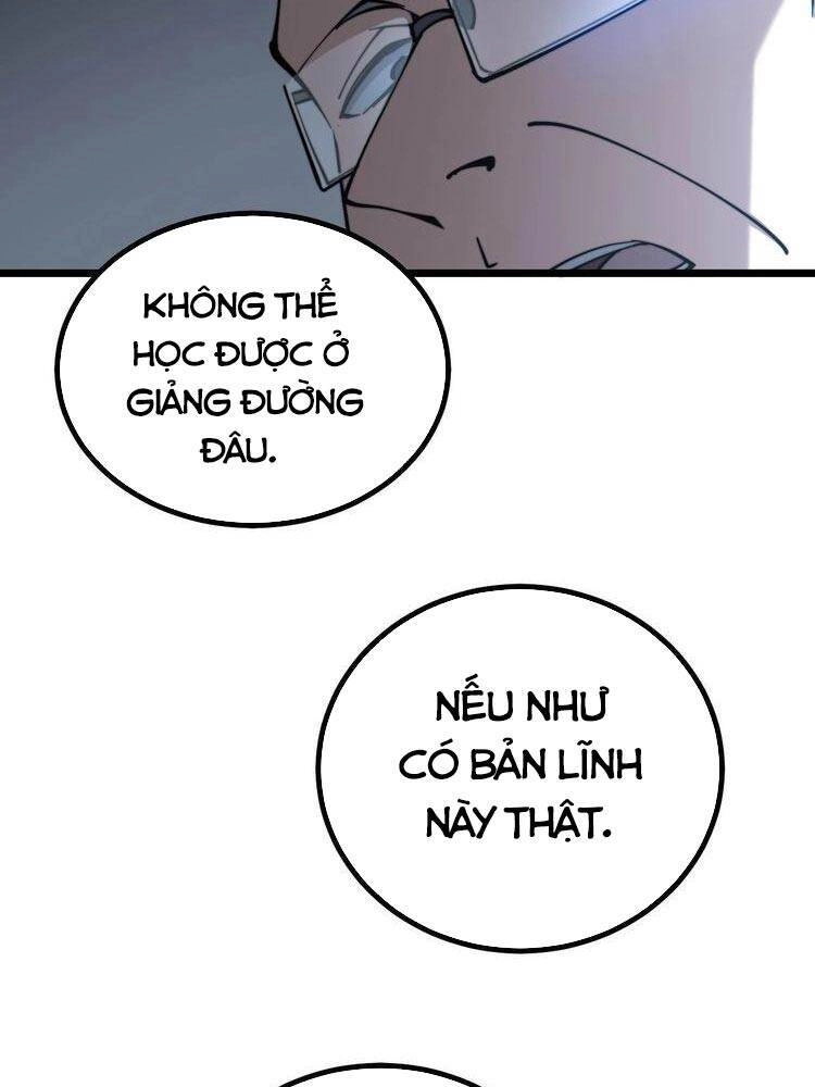 Độc Thủ Vu Y Chapter 233 - 47
