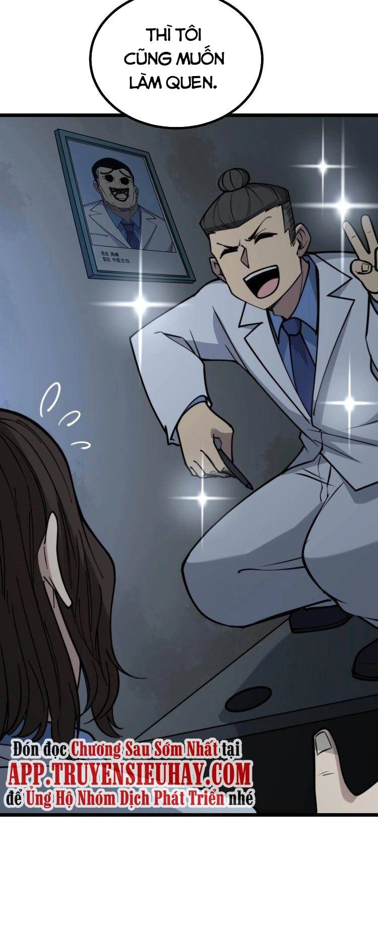 Độc Thủ Vu Y Chapter 233 - 48