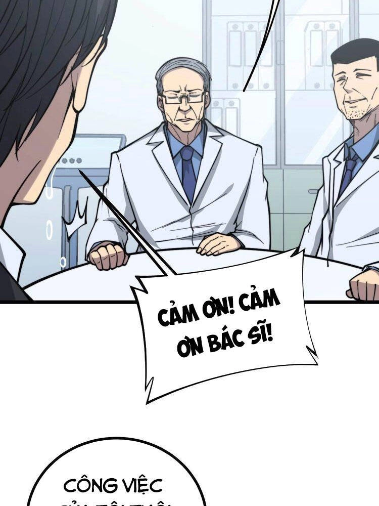 Độc Thủ Vu Y Chapter 234 - 2