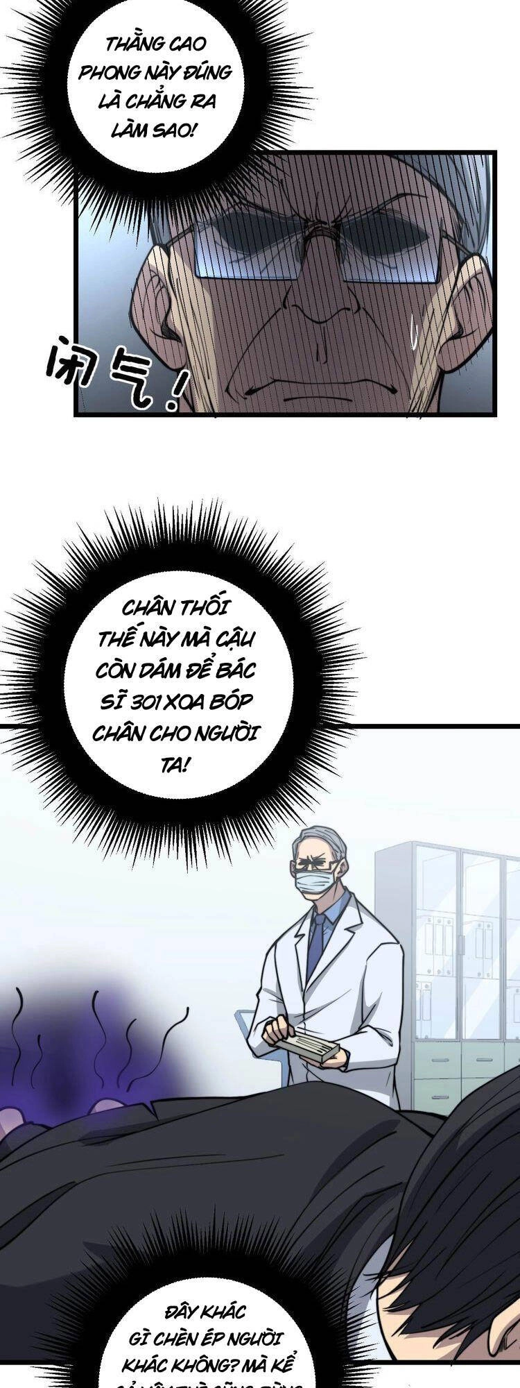 Độc Thủ Vu Y Chapter 234 - 5