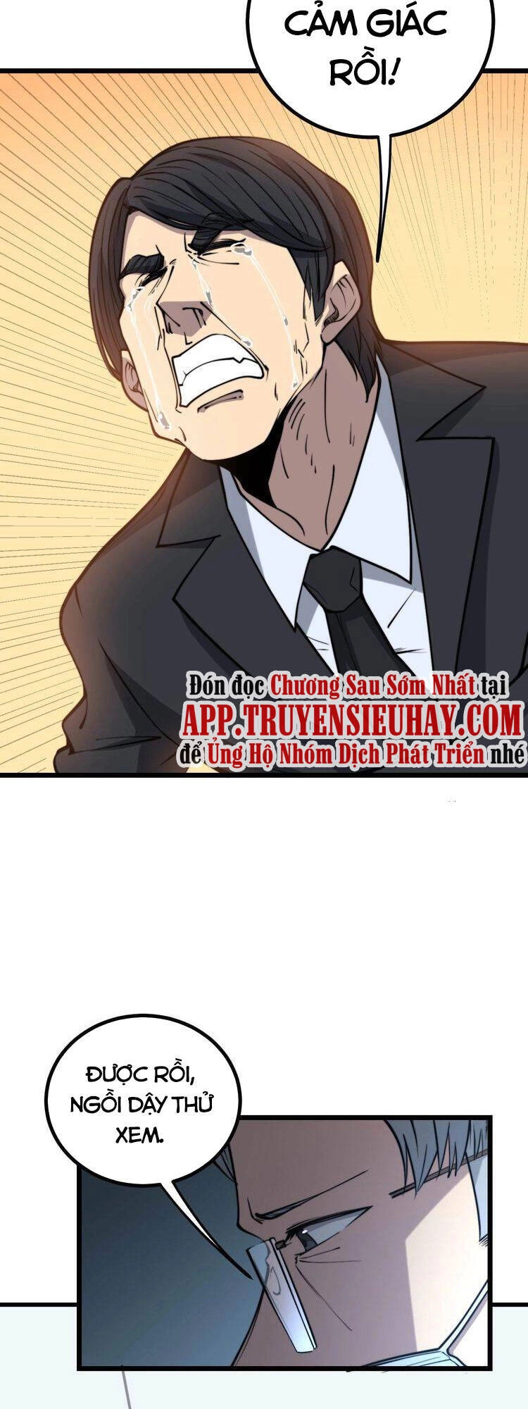 Độc Thủ Vu Y Chapter 234 - 7