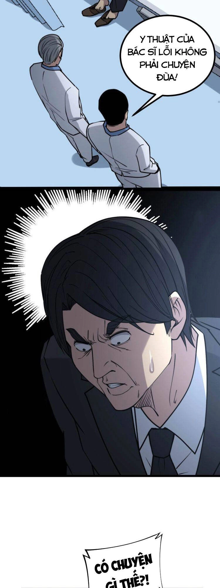 Độc Thủ Vu Y Chapter 234 - 9