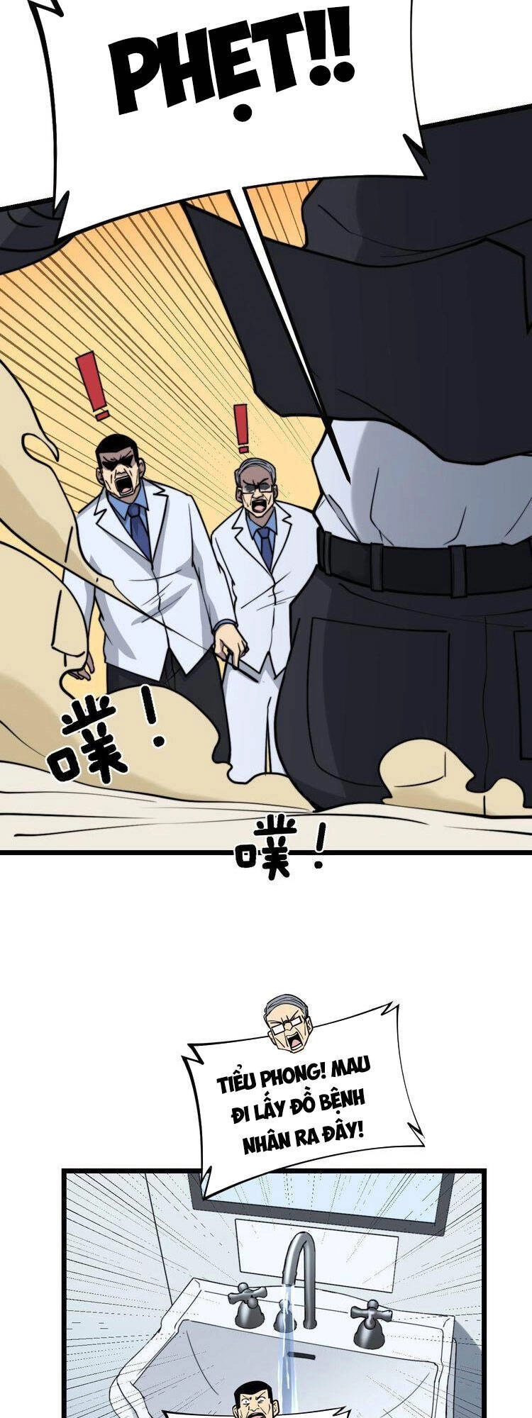 Độc Thủ Vu Y Chapter 234 - 11