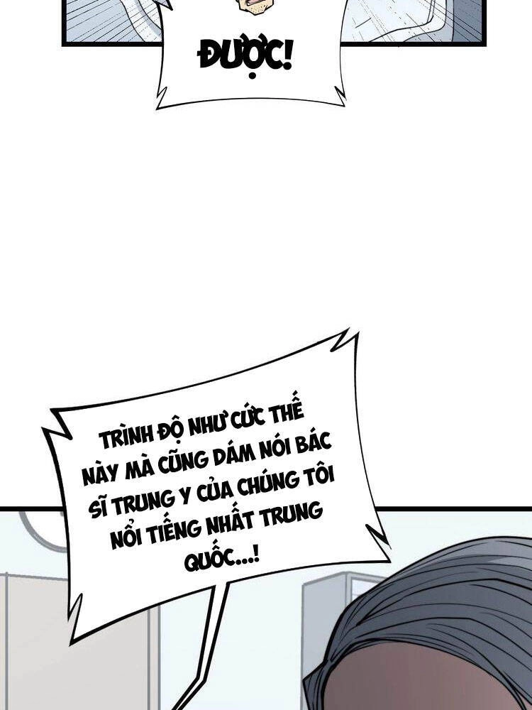 Độc Thủ Vu Y Chapter 234 - 12