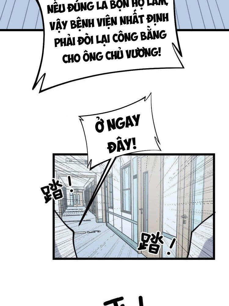 Độc Thủ Vu Y Chapter 234 - 16