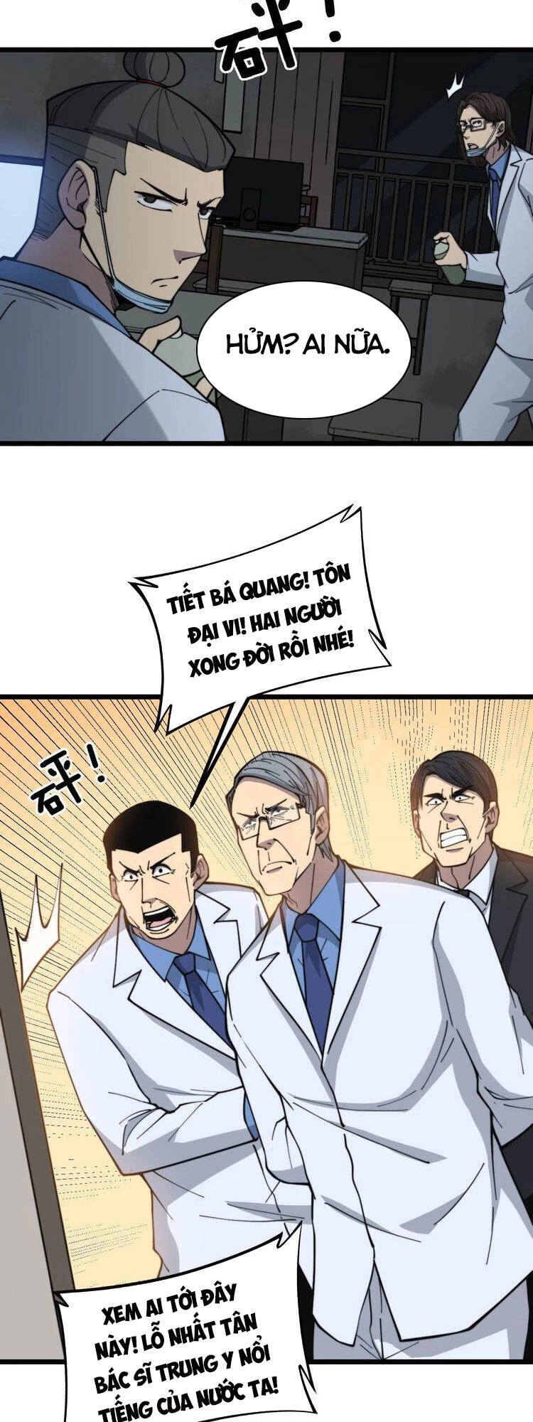 Độc Thủ Vu Y Chapter 234 - 17