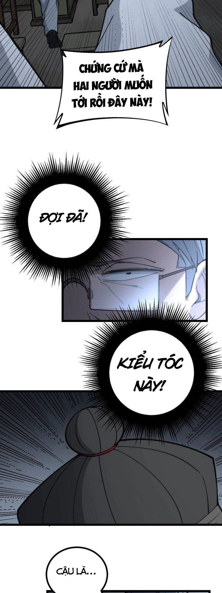 Độc Thủ Vu Y Chapter 234 - 19