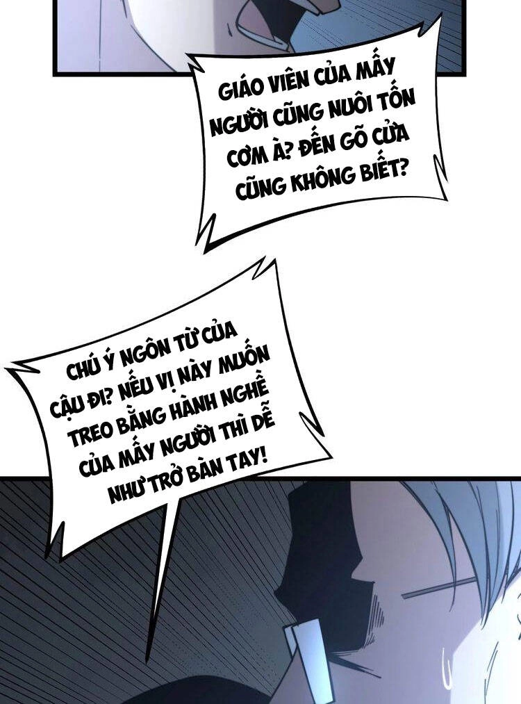 Độc Thủ Vu Y Chapter 234 - 21