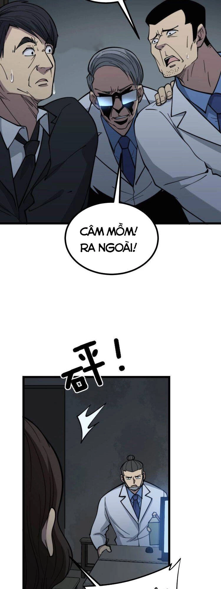 Độc Thủ Vu Y Chapter 234 - 24