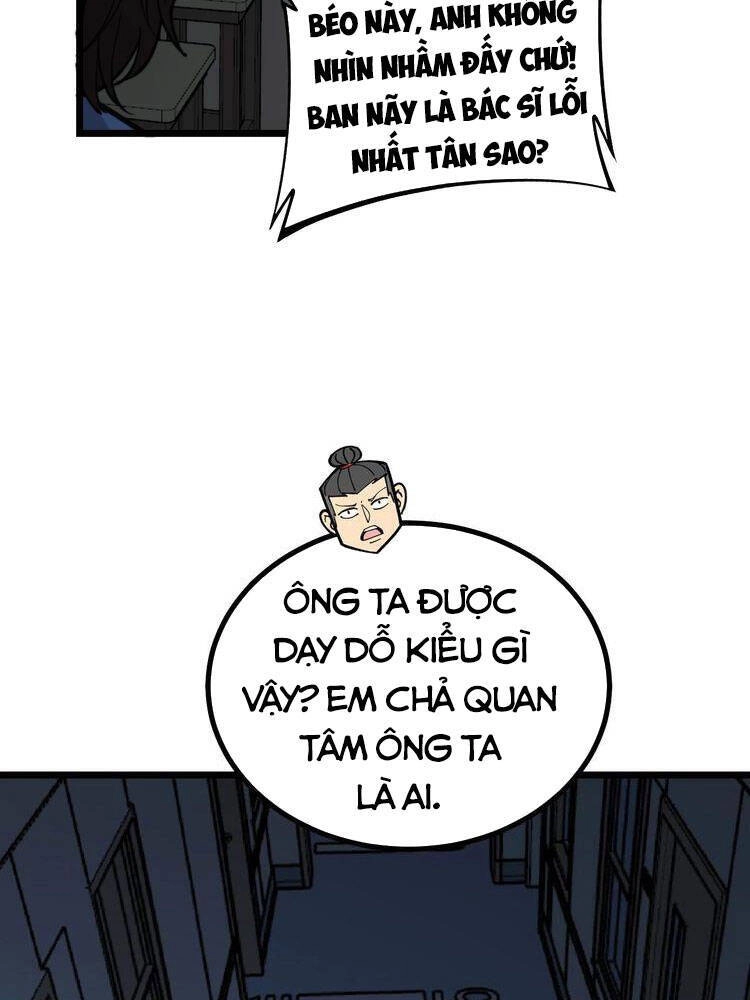 Độc Thủ Vu Y Chapter 234 - 25