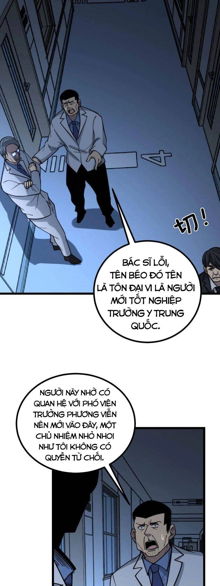Độc Thủ Vu Y Chapter 234 - 26