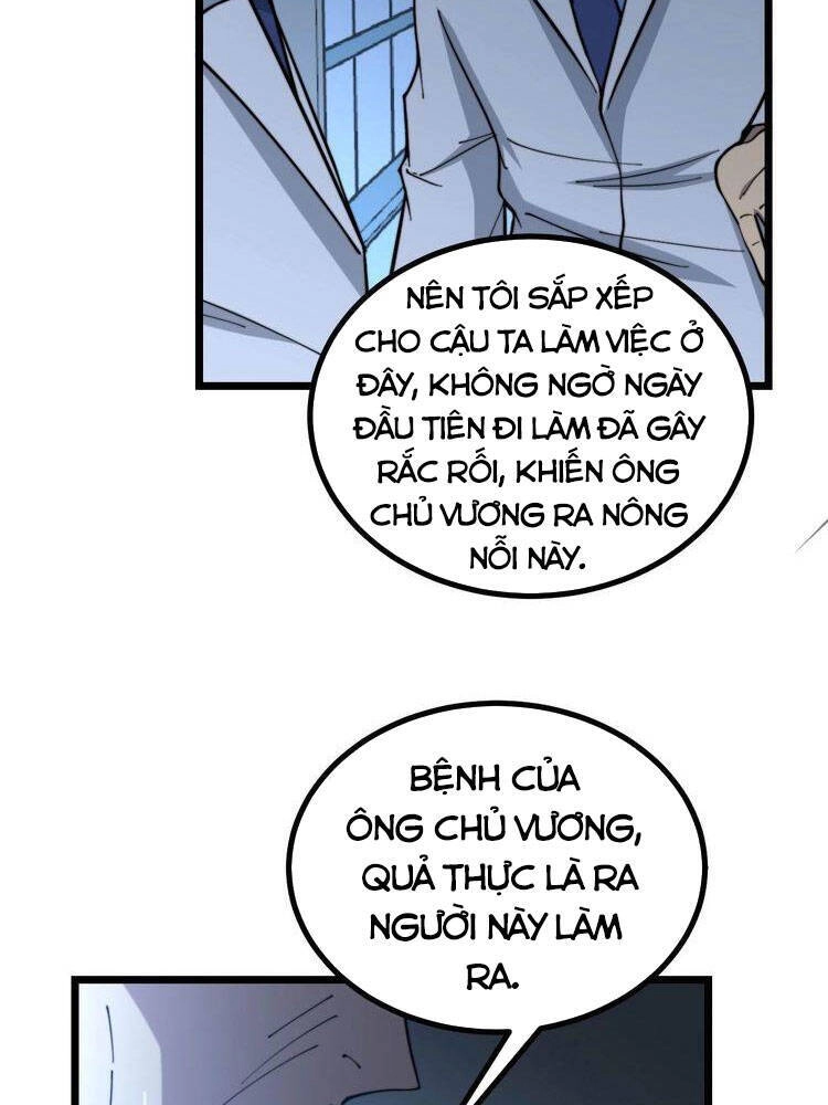 Độc Thủ Vu Y Chapter 234 - 27