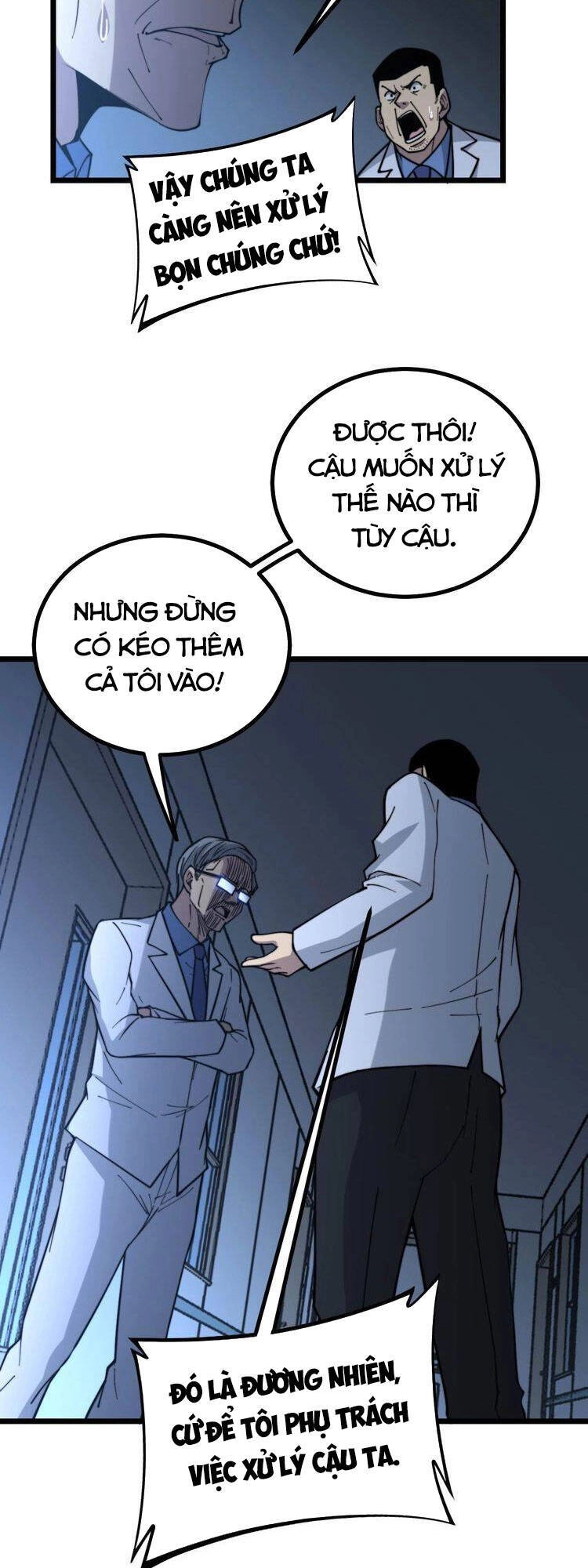 Độc Thủ Vu Y Chapter 234 - 28