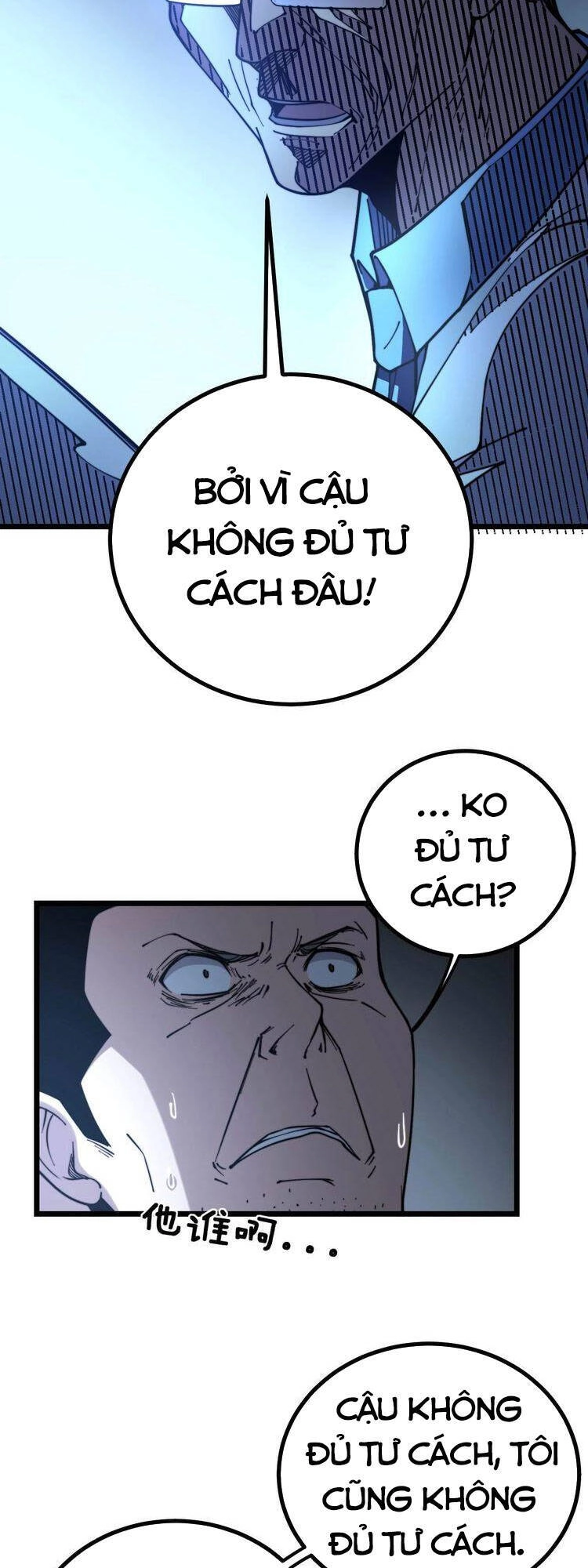 Độc Thủ Vu Y Chapter 234 - 30
