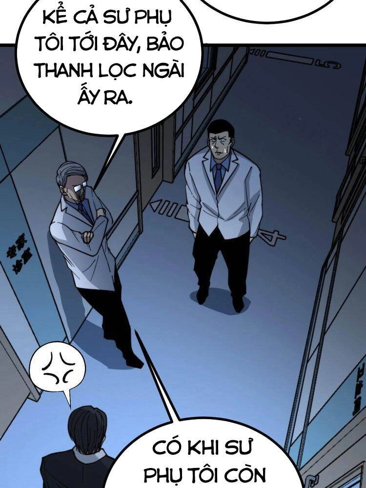 Độc Thủ Vu Y Chapter 234 - 31