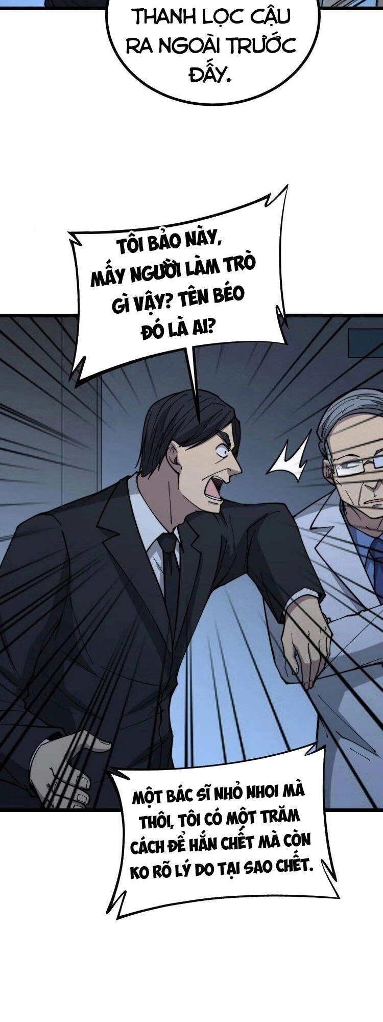 Độc Thủ Vu Y Chapter 234 - 32