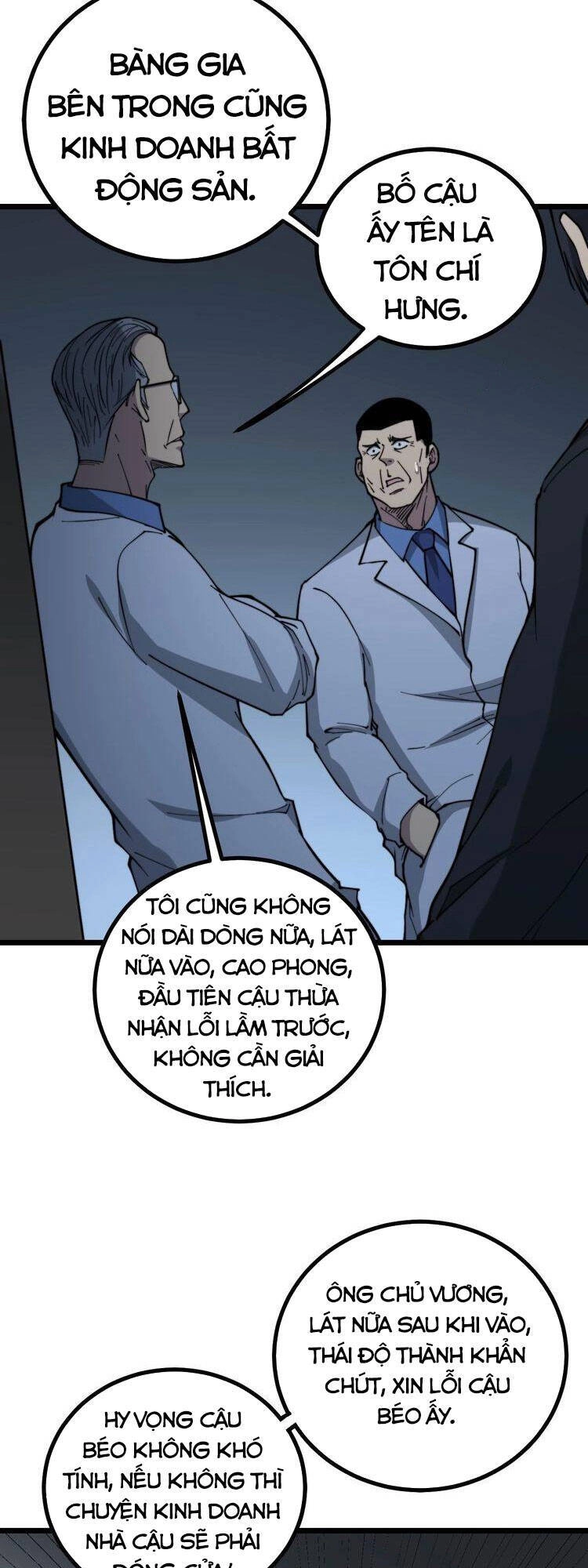 Độc Thủ Vu Y Chapter 234 - 34