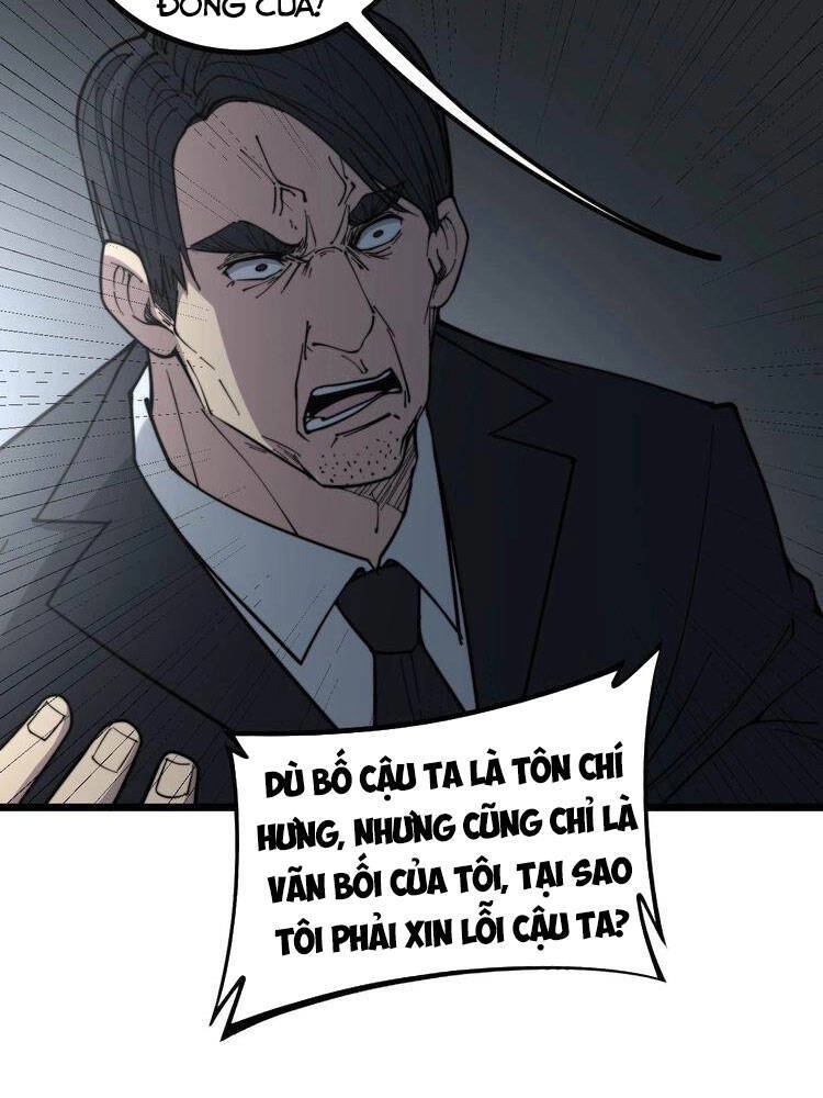 Độc Thủ Vu Y Chapter 234 - 35