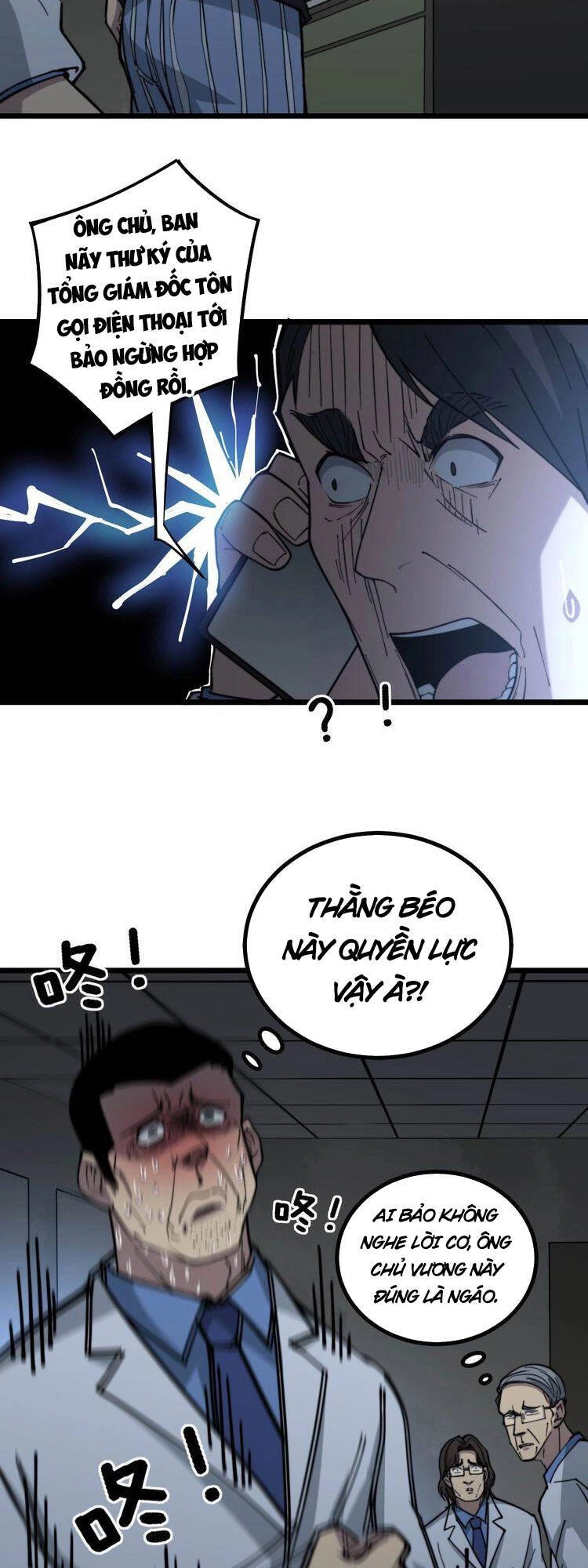 Độc Thủ Vu Y Chapter 234 - 45