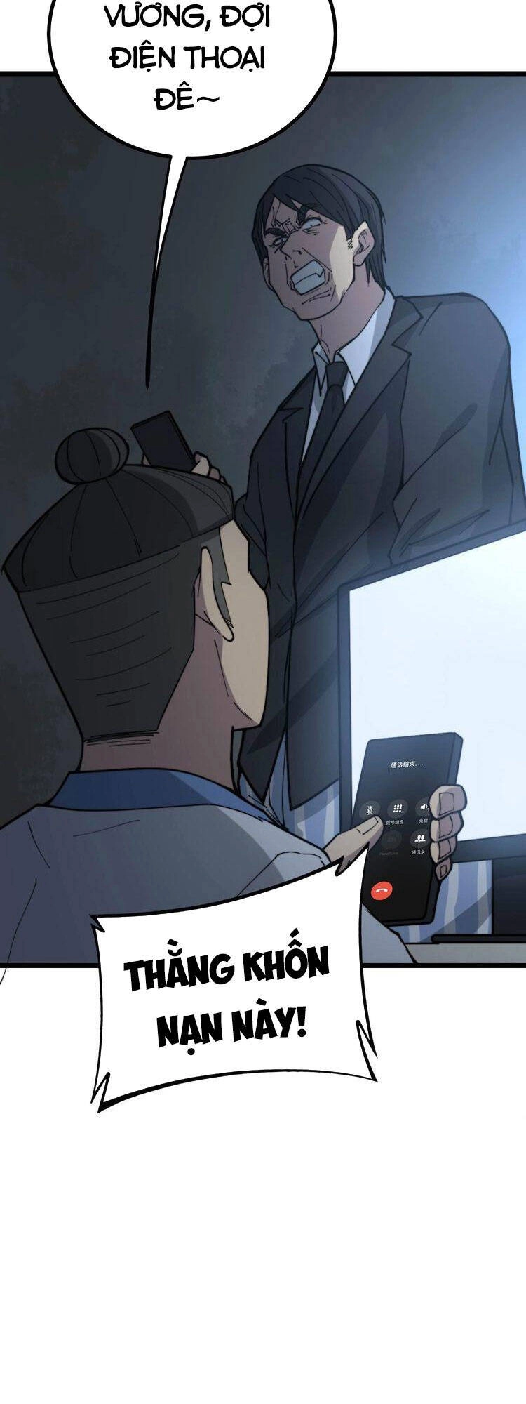 Độc Thủ Vu Y Chapter 234 - 51