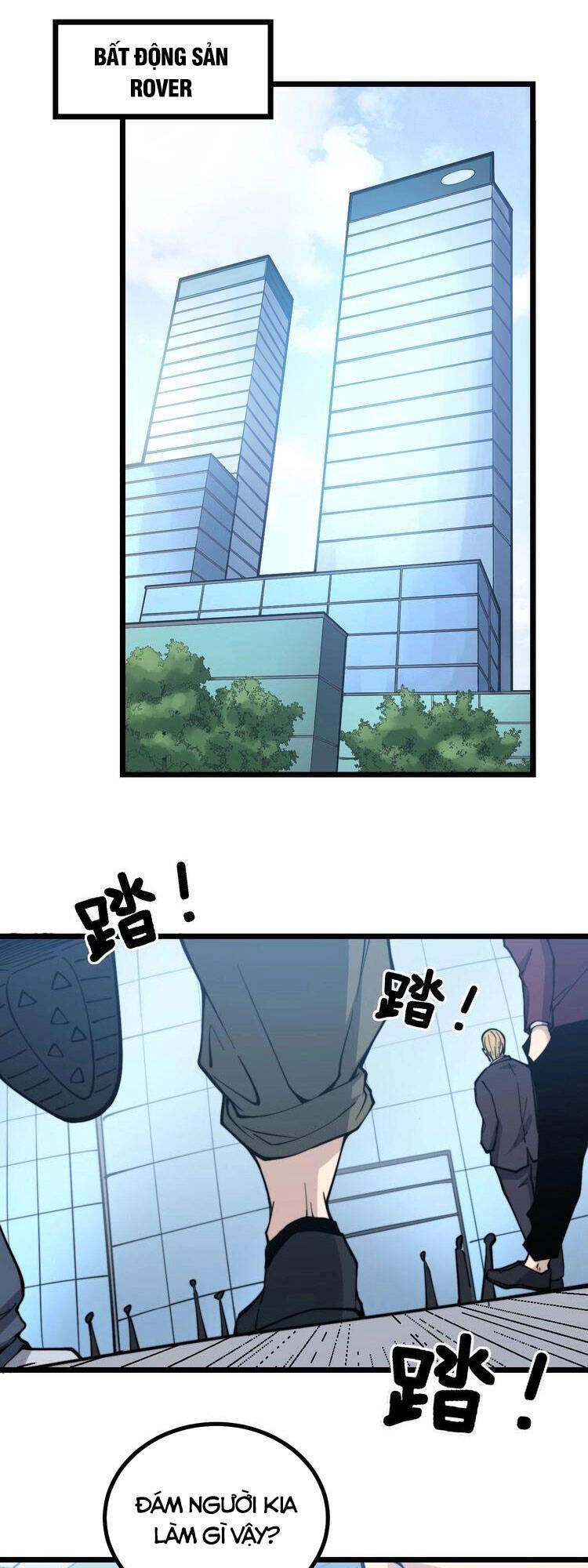 Độc Thủ Vu Y Chapter 235 - 1