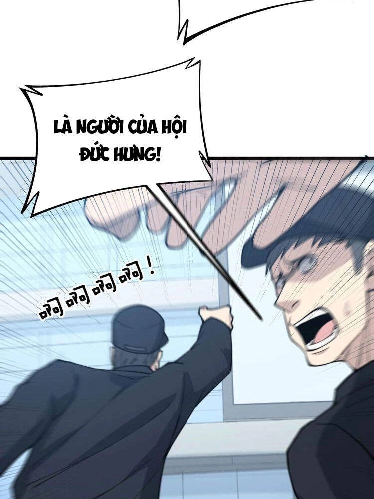 Độc Thủ Vu Y Chapter 235 - 4