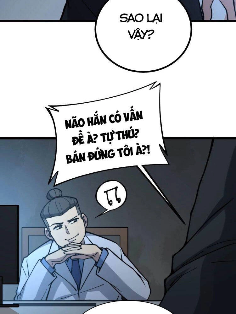 Độc Thủ Vu Y Chapter 235 - 8