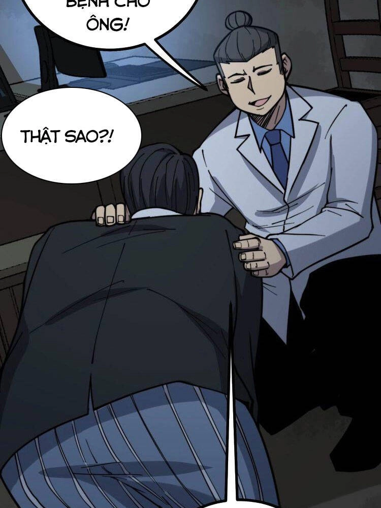 Độc Thủ Vu Y Chapter 235 - 18