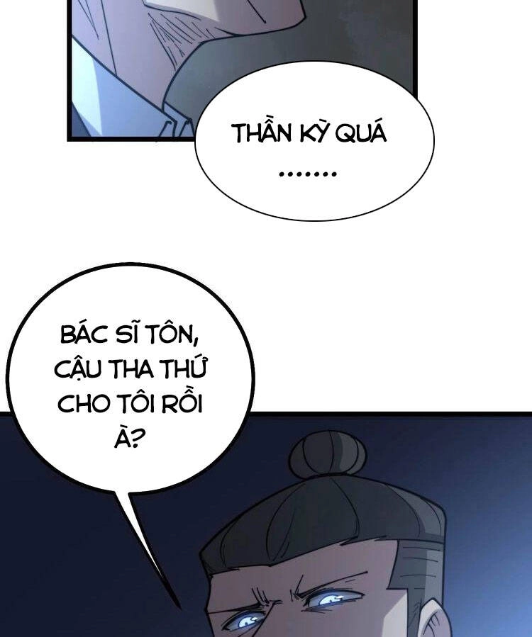 Độc Thủ Vu Y Chapter 235 - 21