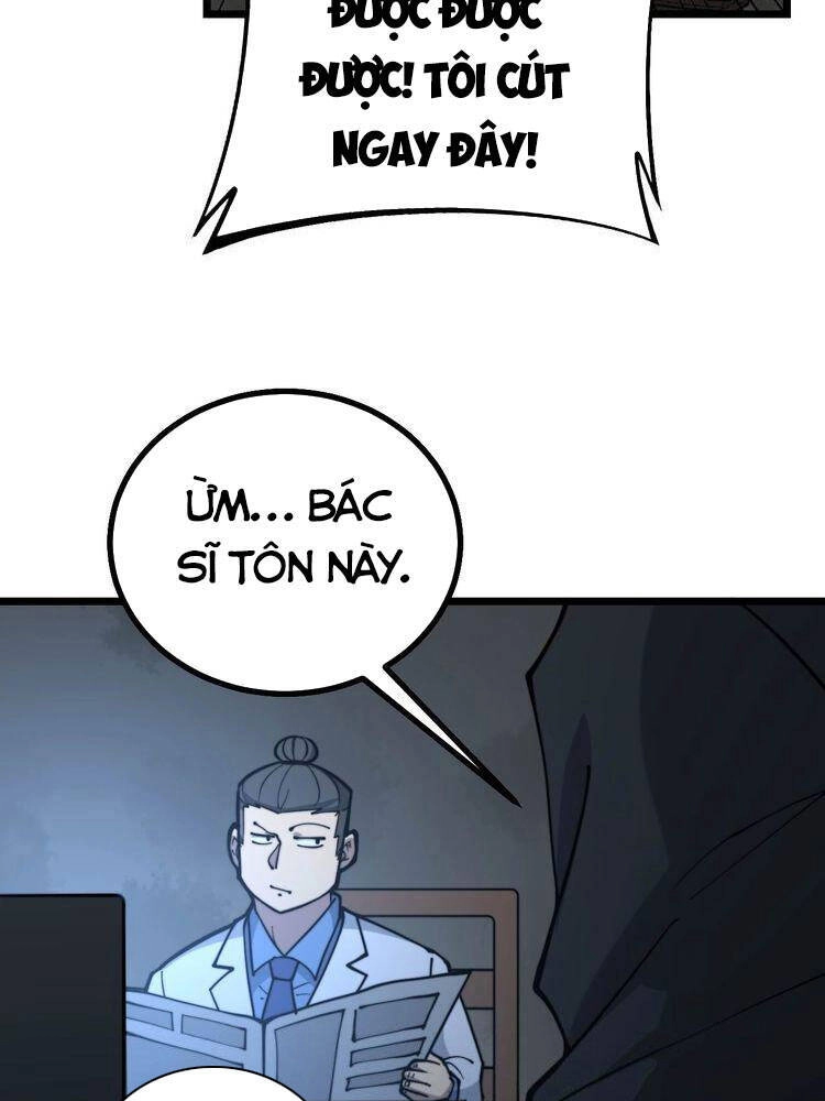 Độc Thủ Vu Y Chapter 235 - 23