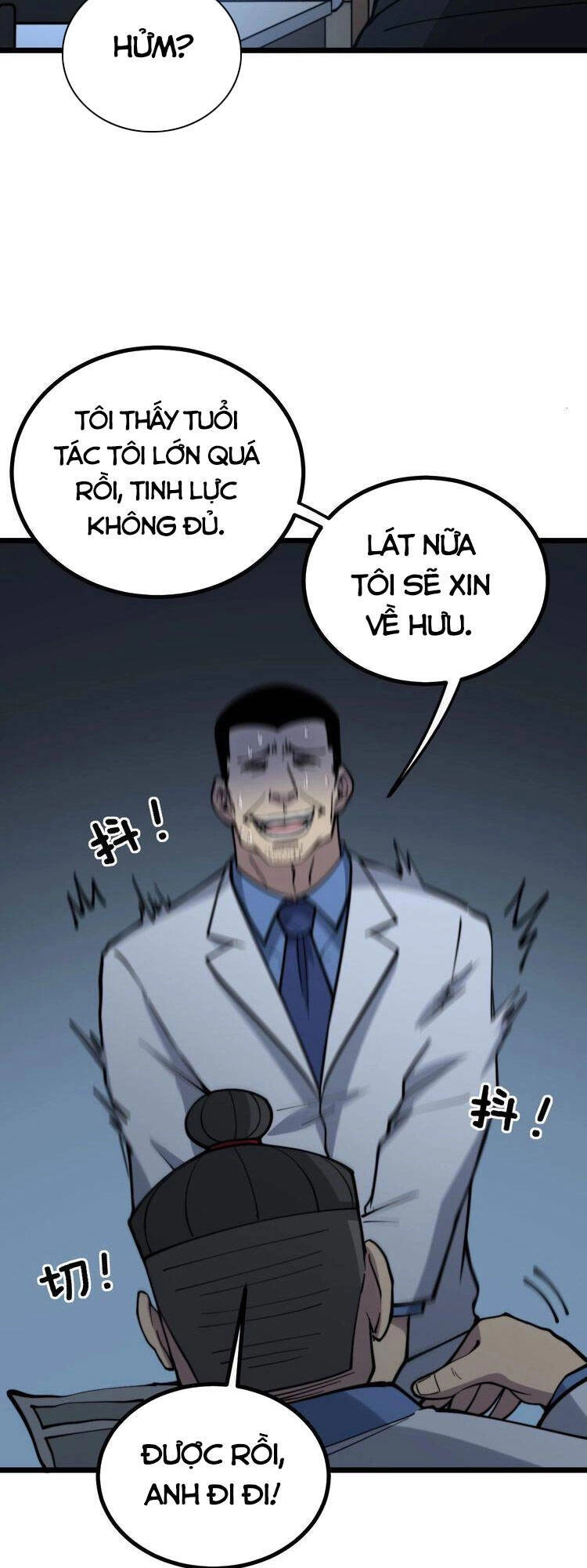 Độc Thủ Vu Y Chapter 235 - 24