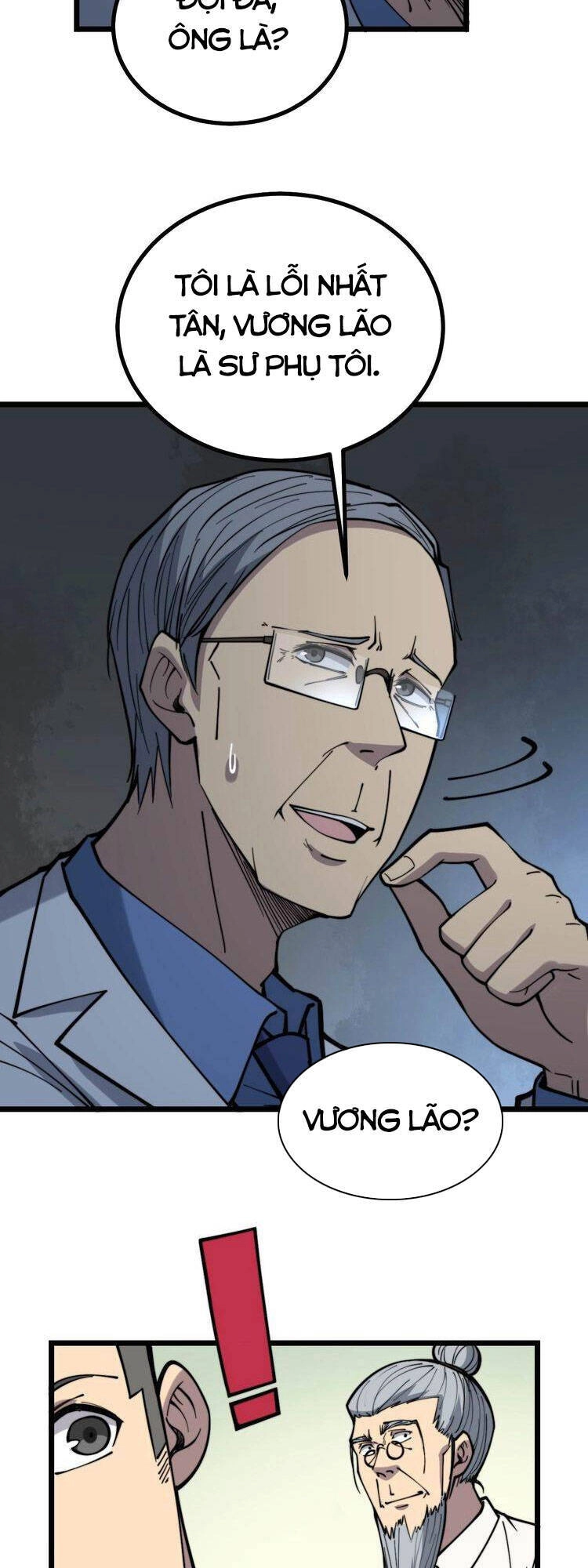 Độc Thủ Vu Y Chapter 235 - 26