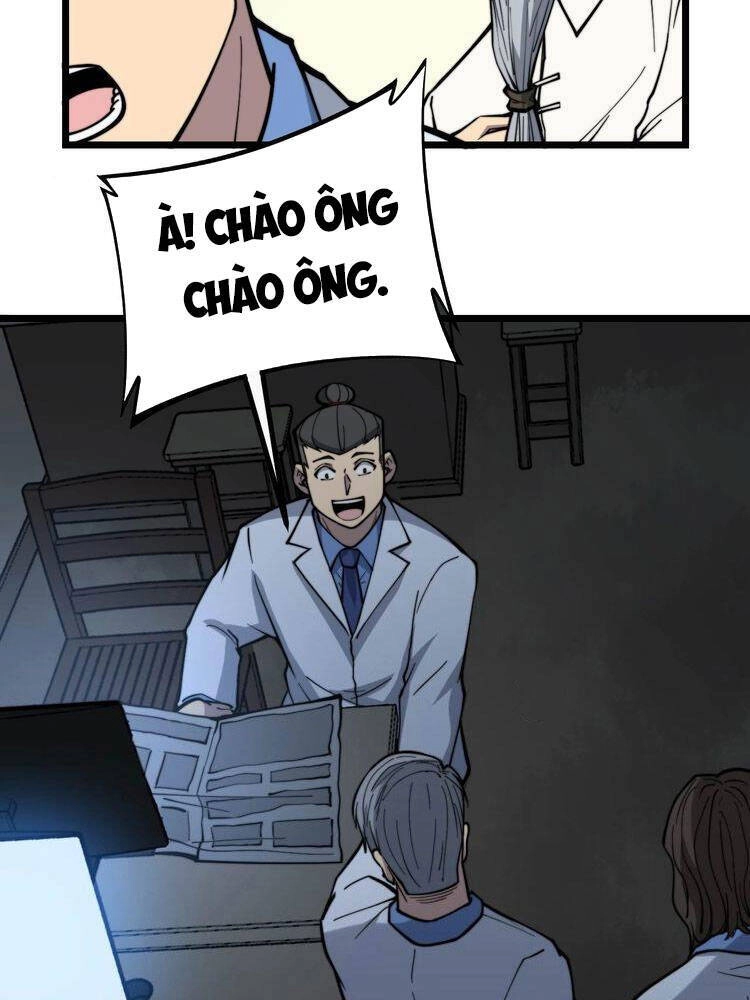 Độc Thủ Vu Y Chapter 235 - 27