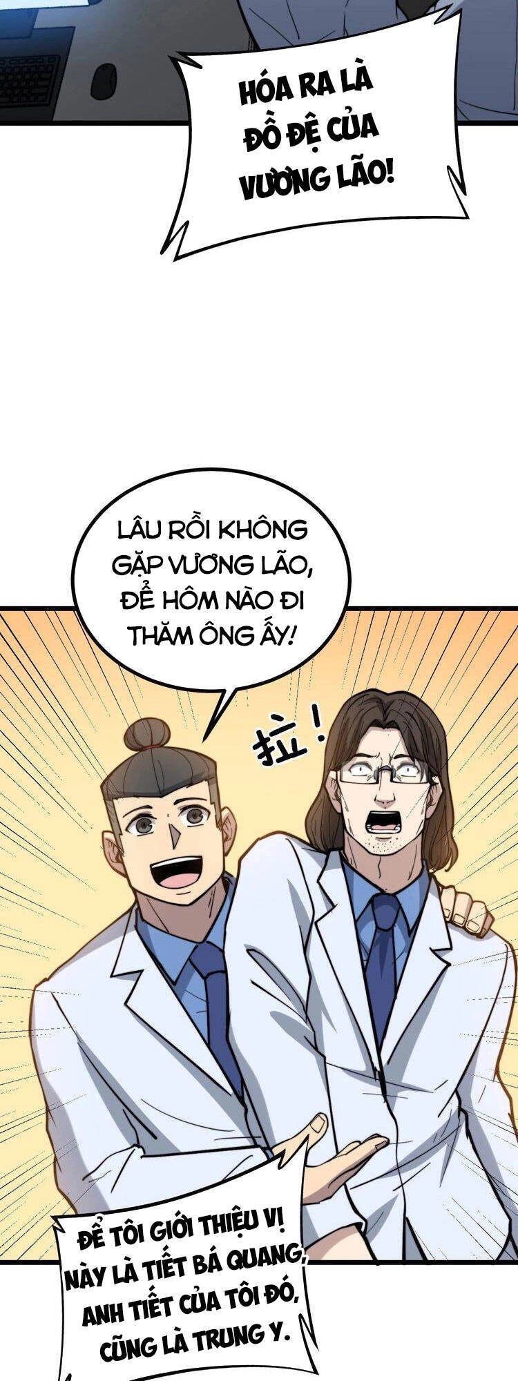 Độc Thủ Vu Y Chapter 235 - 28