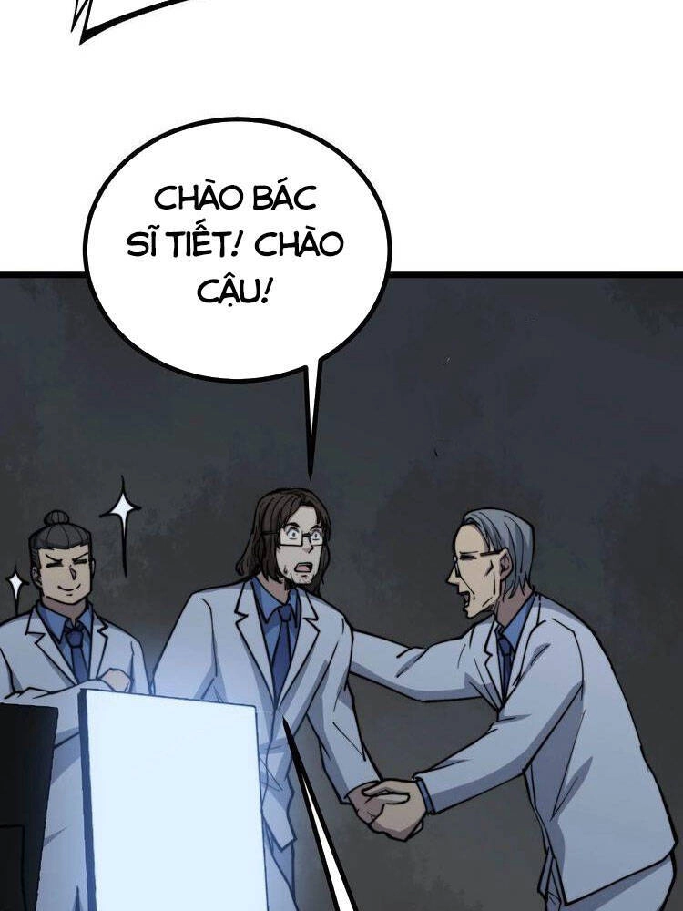 Độc Thủ Vu Y Chapter 235 - 29