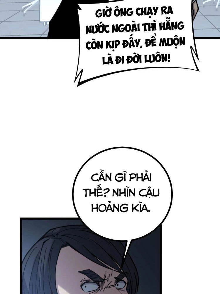 Độc Thủ Vu Y Chapter 235 - 39