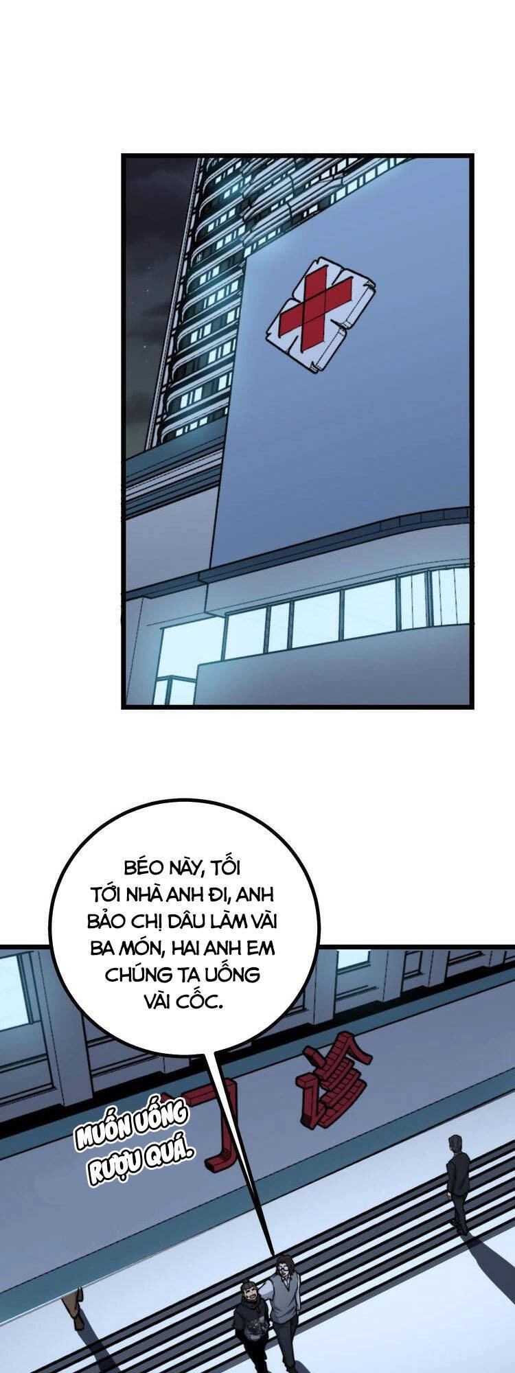 Độc Thủ Vu Y Chapter 236 - 1