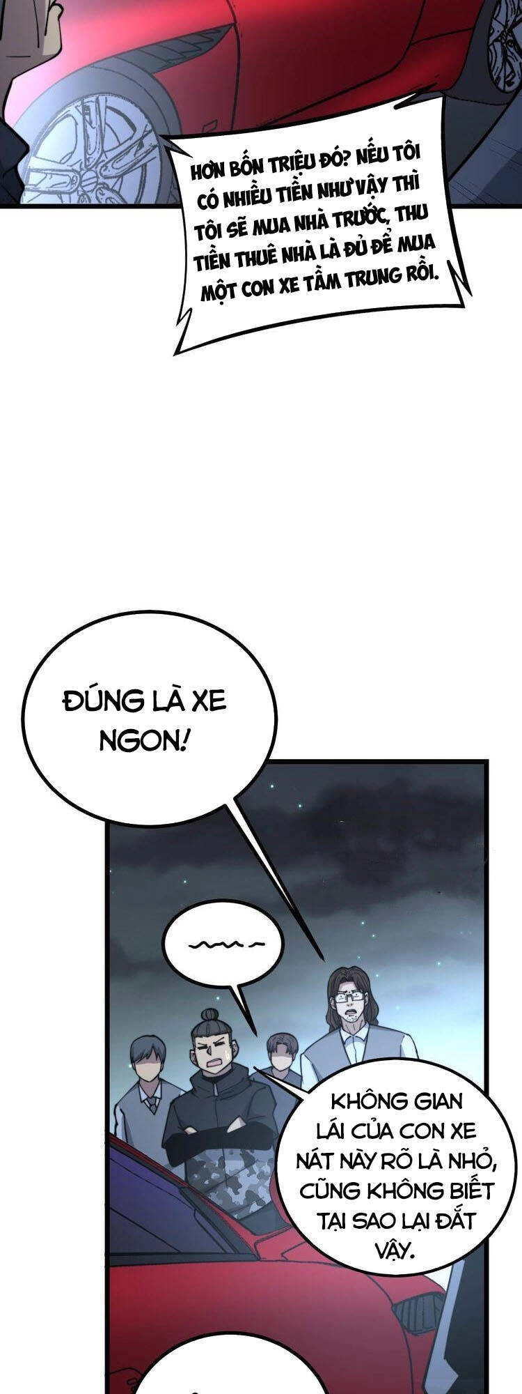 Độc Thủ Vu Y Chapter 236 - 5