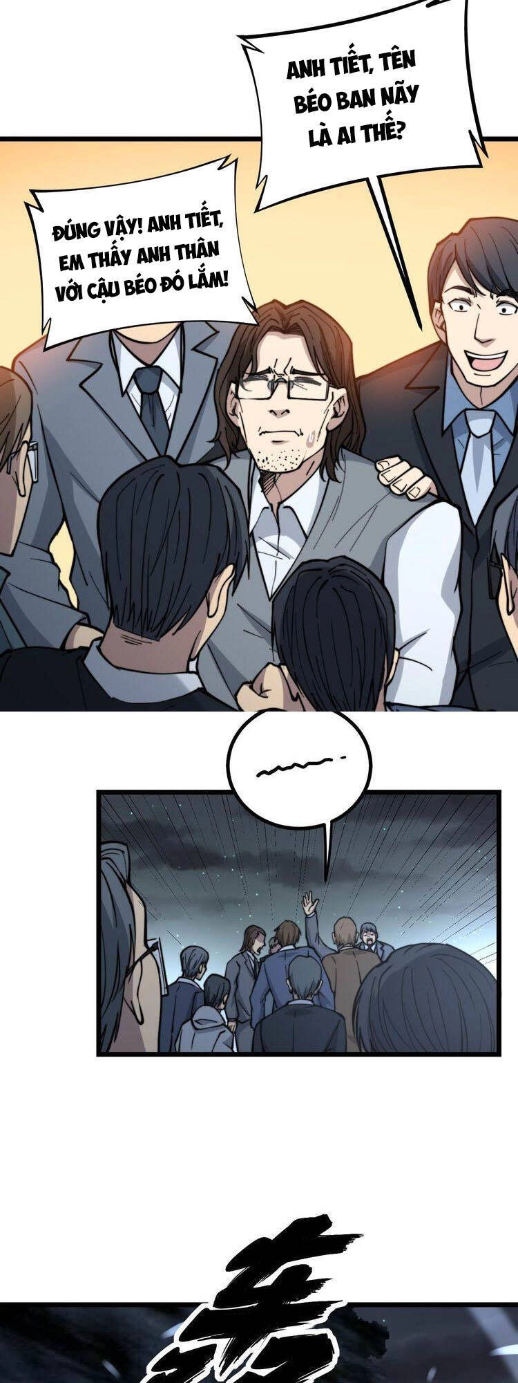 Độc Thủ Vu Y Chapter 236 - 11