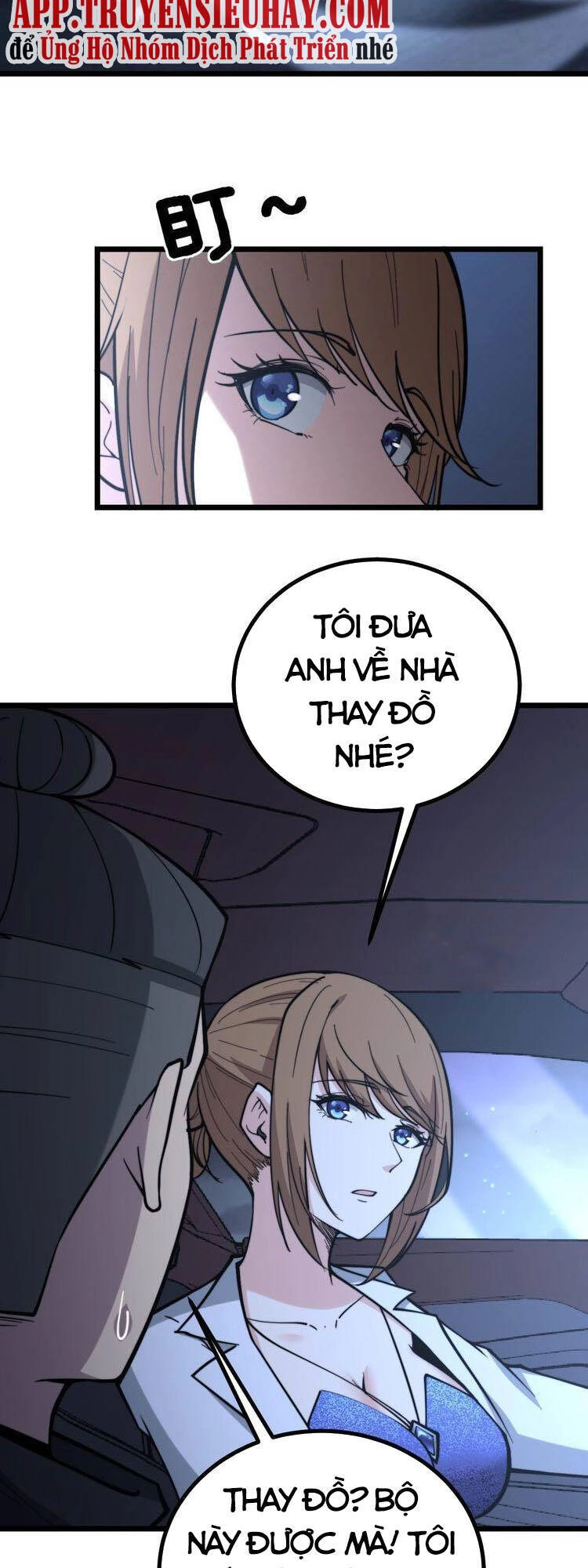 Độc Thủ Vu Y Chapter 236 - 13