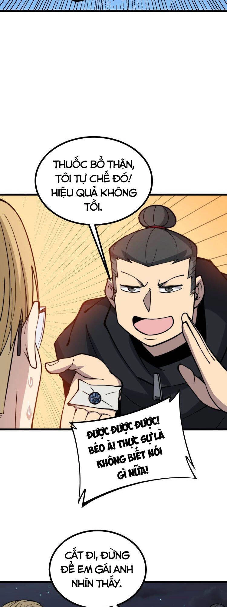 Độc Thủ Vu Y Chapter 236 - 24