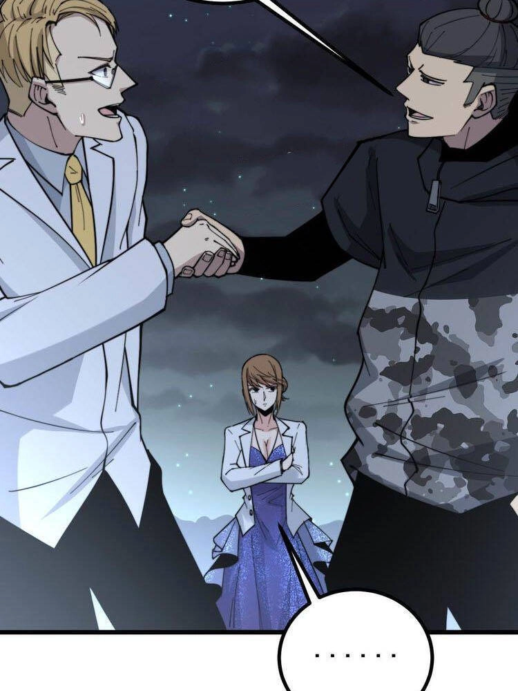 Độc Thủ Vu Y Chapter 236 - 25