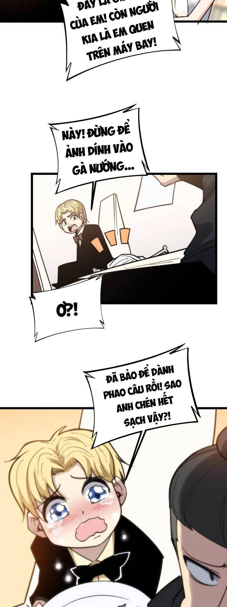 Độc Thủ Vu Y Chapter 236 - 43