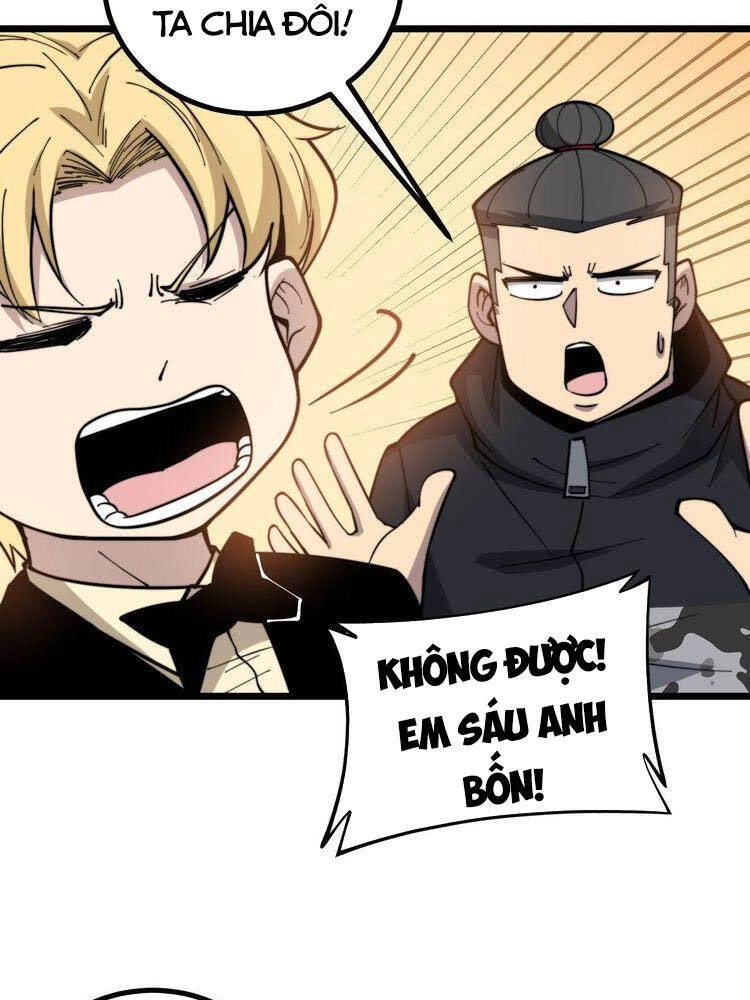 Độc Thủ Vu Y Chapter 237 - 4