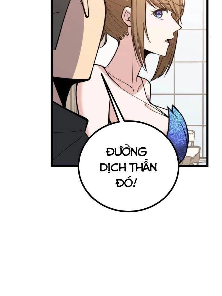 Độc Thủ Vu Y Chapter 238 - 8